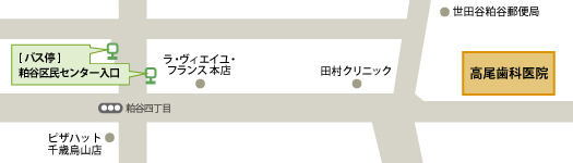 【バス停】粕谷区民センター入口